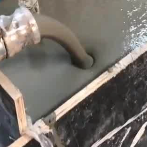 黄石灌浆料什么型号的能灌小缝隙